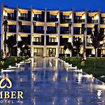 Amber Albania Hotel 4*