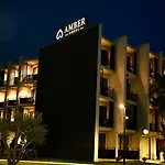 Hotel Amber Albania Spille